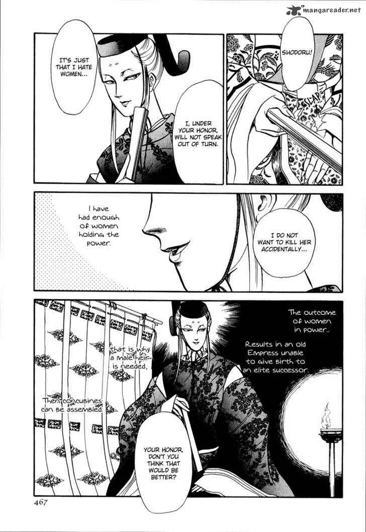 Tenma no Ketsuzoku Chapter 18 page 39