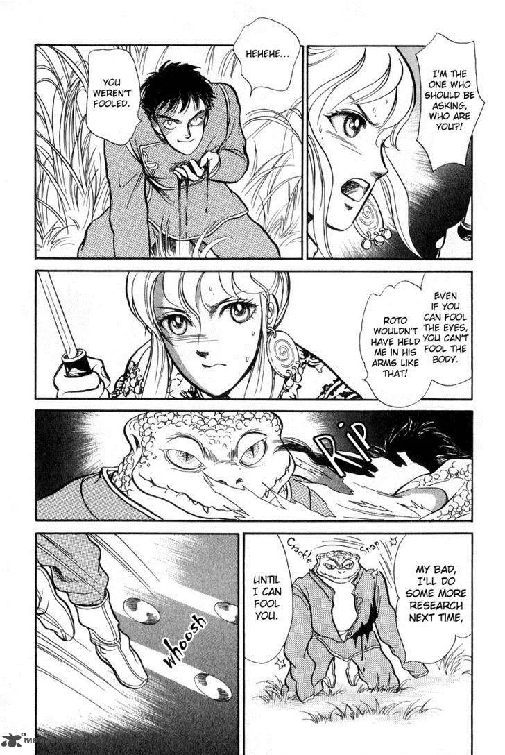 Tenma no Ketsuzoku Chapter 19 page 5