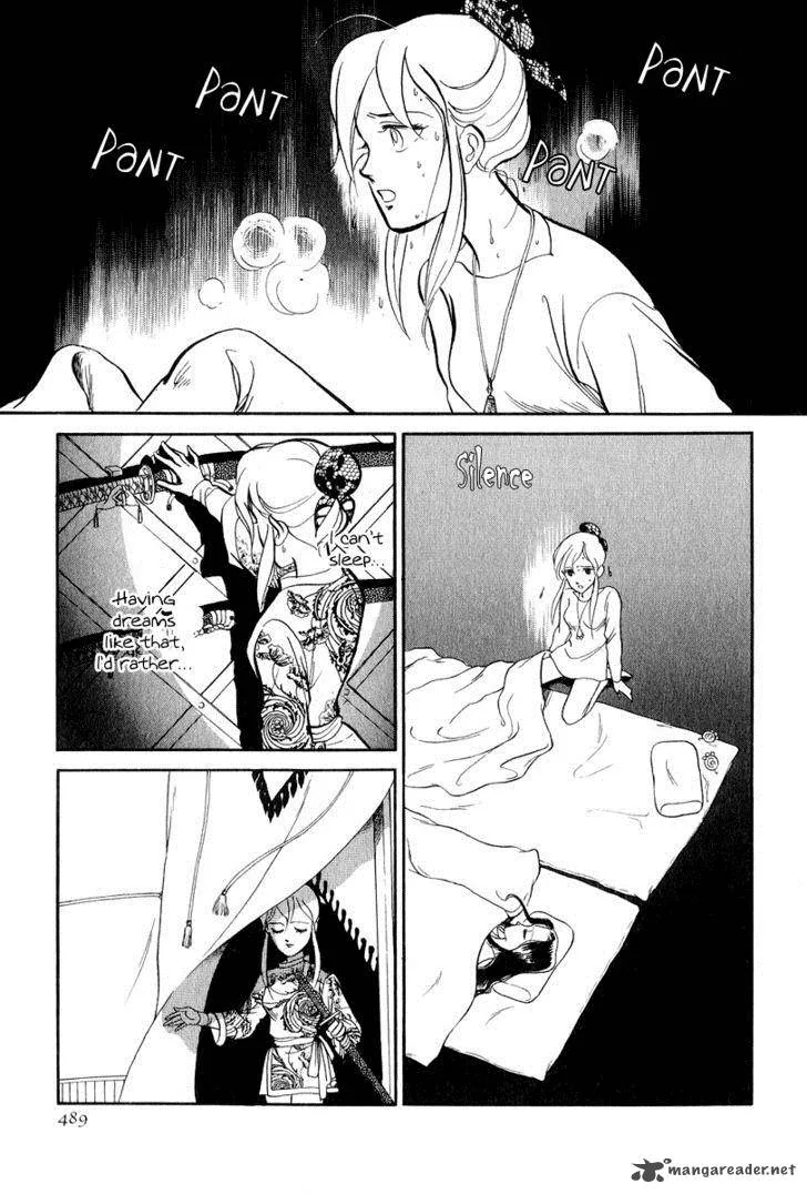 Tenma no Ketsuzoku Chapter 19 page 21
