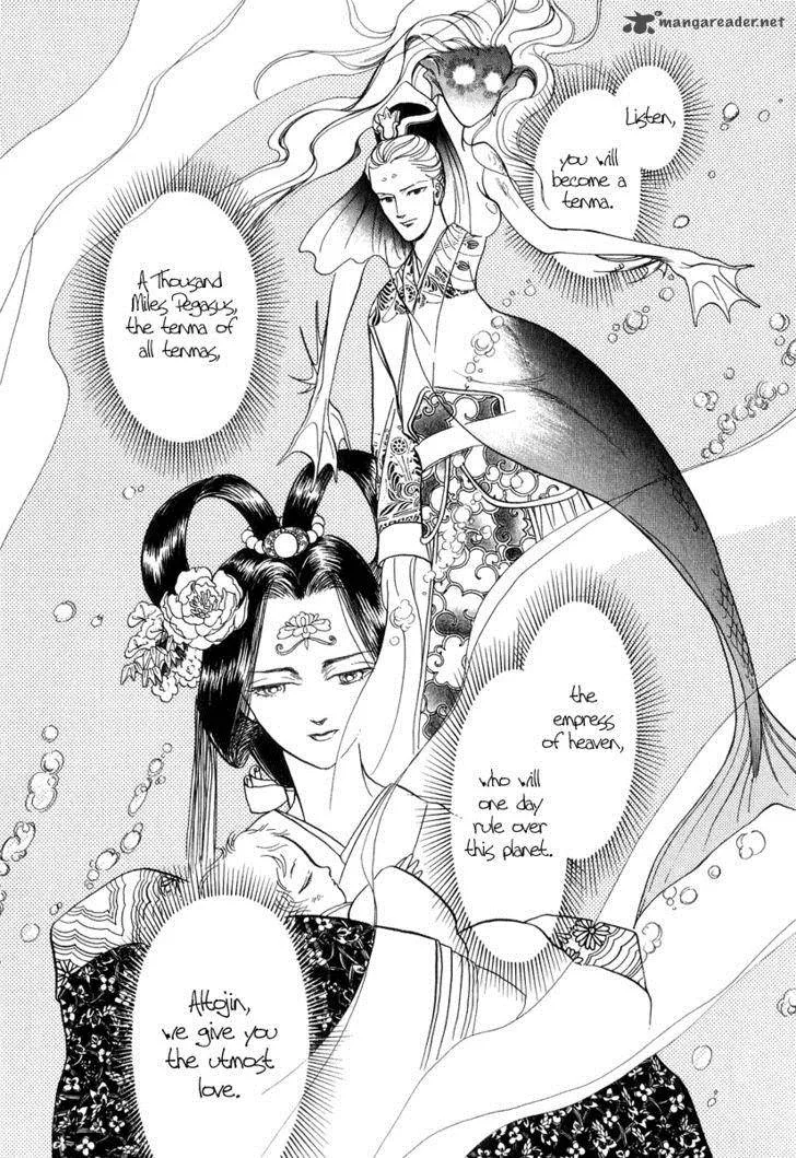 Tenma no Ketsuzoku Chapter 19 page 19