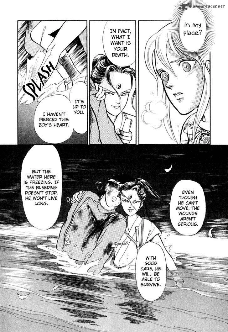Tenma no Ketsuzoku Chapter 19 page 27