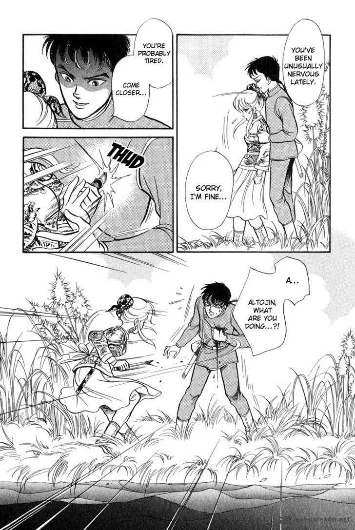 Tenma no Ketsuzoku Chapter 19 page 4