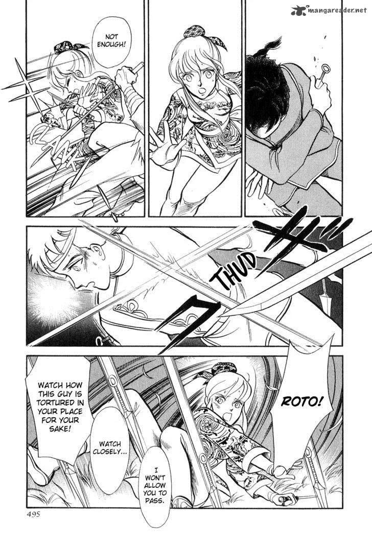 Tenma no Ketsuzoku Chapter 19 page 26