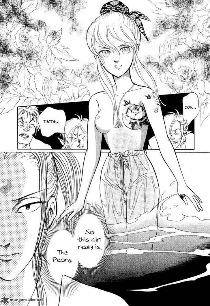 Tenma no Ketsuzoku Chapter 19 page 32