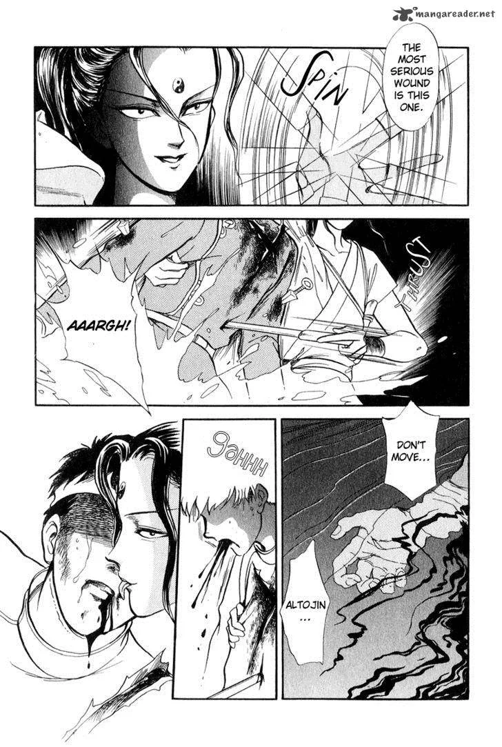 Tenma no Ketsuzoku Chapter 19 page 28