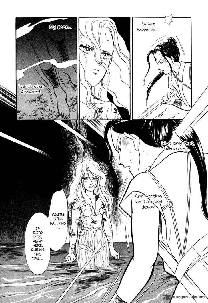 Tenma no Ketsuzoku Chapter 19 page 36