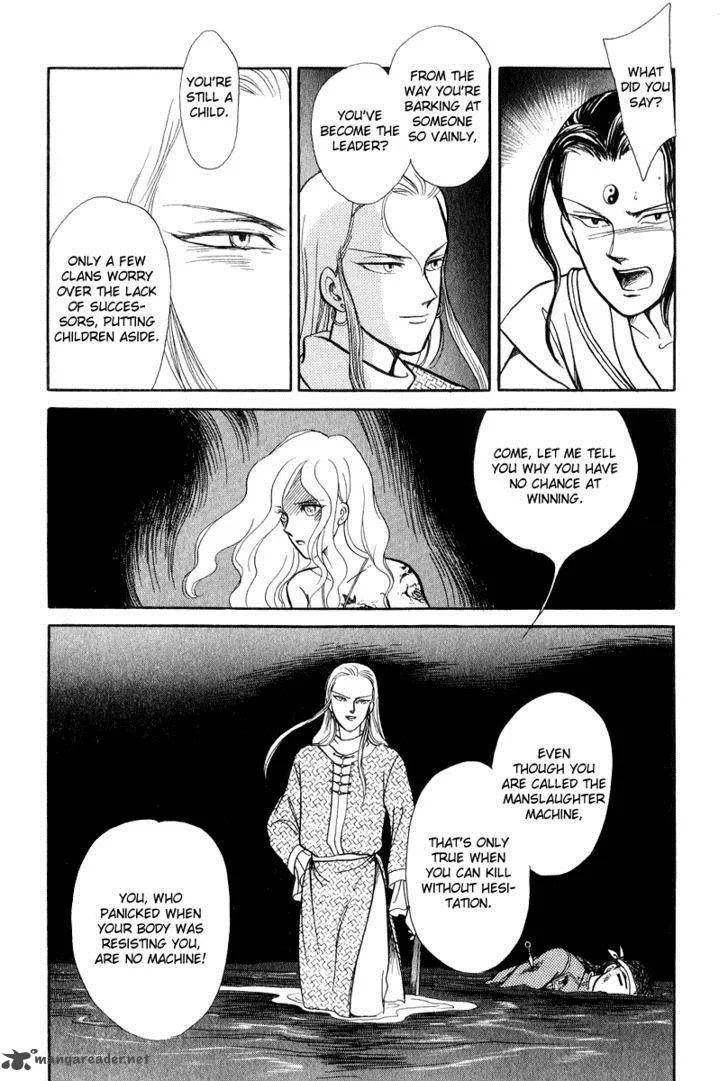 Tenma no Ketsuzoku Chapter 19 page 40