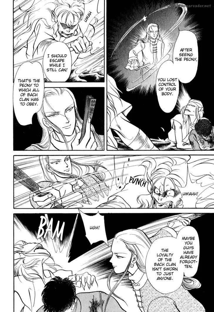 Tenma no Ketsuzoku Chapter 19 page 38