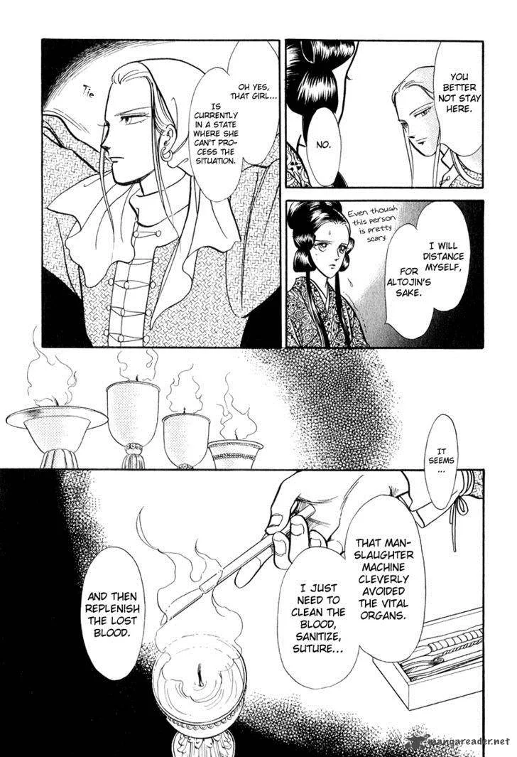 Tenma no Ketsuzoku Chapter 19 page 47