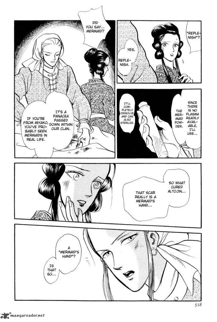 Tenma no Ketsuzoku Chapter 19 page 48