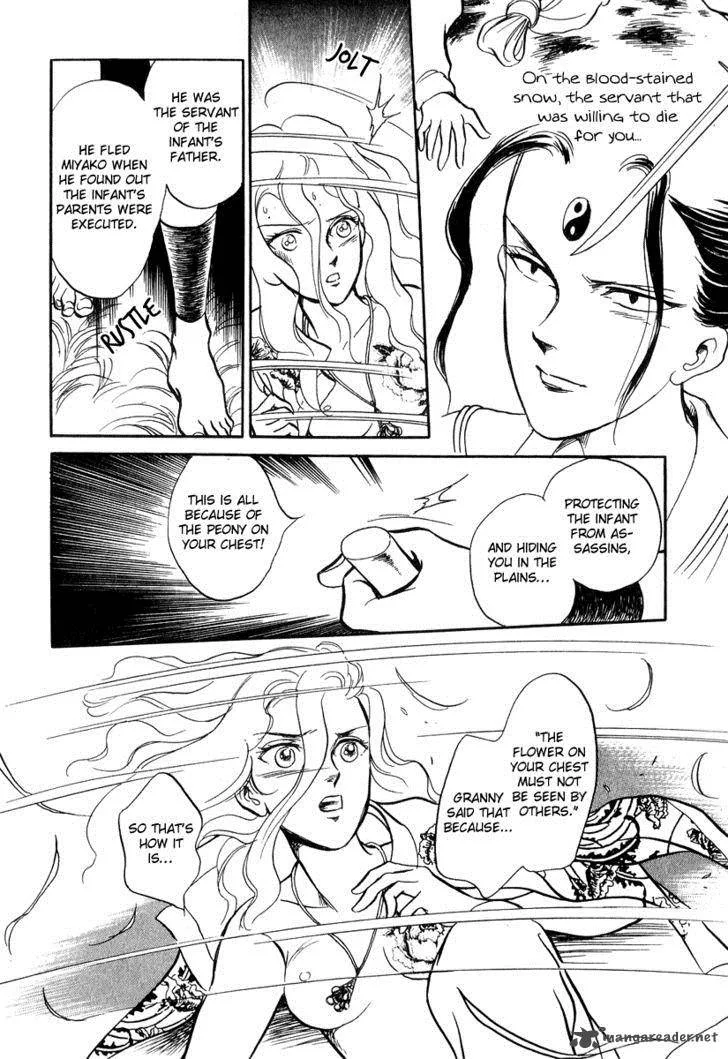 Tenma no Ketsuzoku Chapter 19 page 54