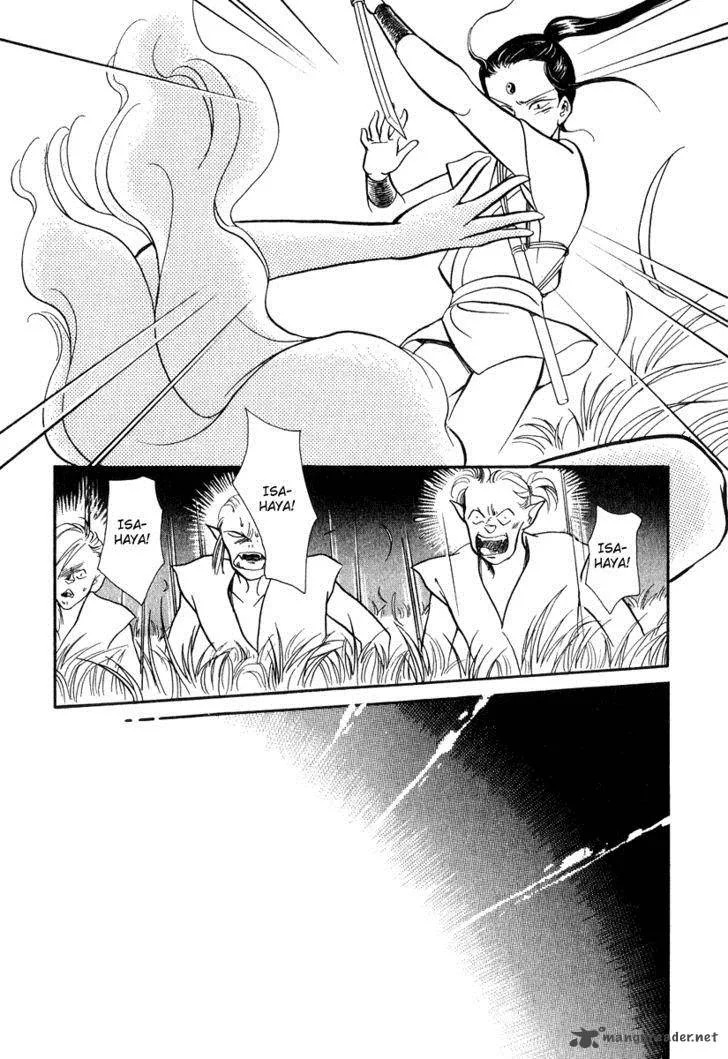 Tenma no Ketsuzoku Chapter 19 page 55