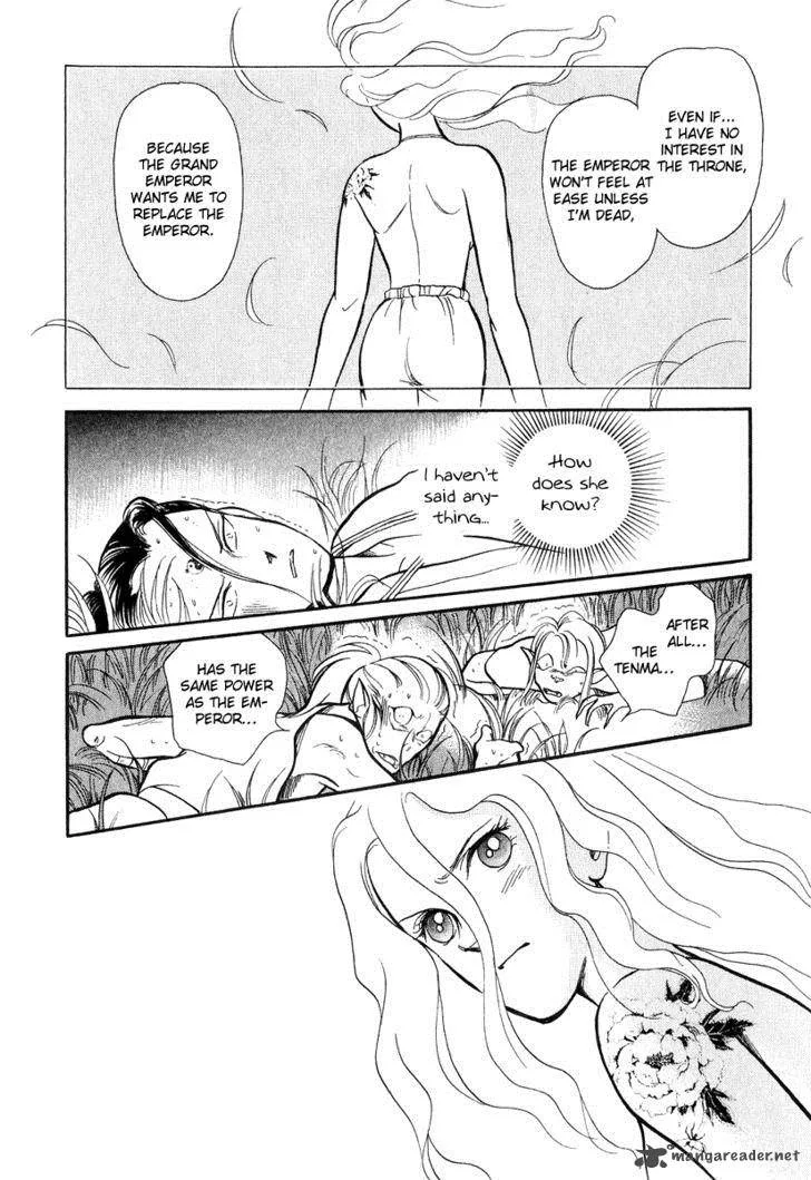 Tenma no Ketsuzoku Chapter 19 page 61