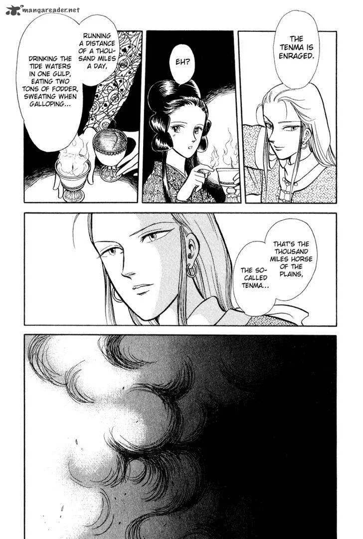 Tenma no Ketsuzoku Chapter 19 page 58