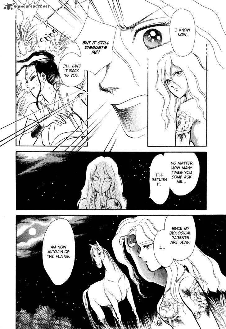 Tenma no Ketsuzoku Chapter 19 page 62
