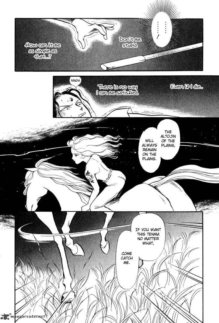 Tenma no Ketsuzoku Chapter 19 page 64