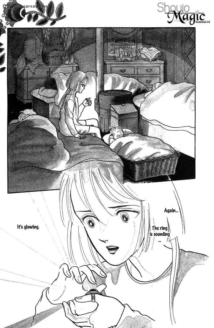 Tenma no Ketsuzoku Chapter 2 page 8