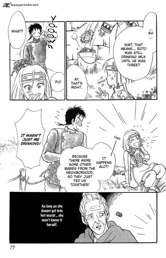 Tenma no Ketsuzoku Chapter 2 page 12