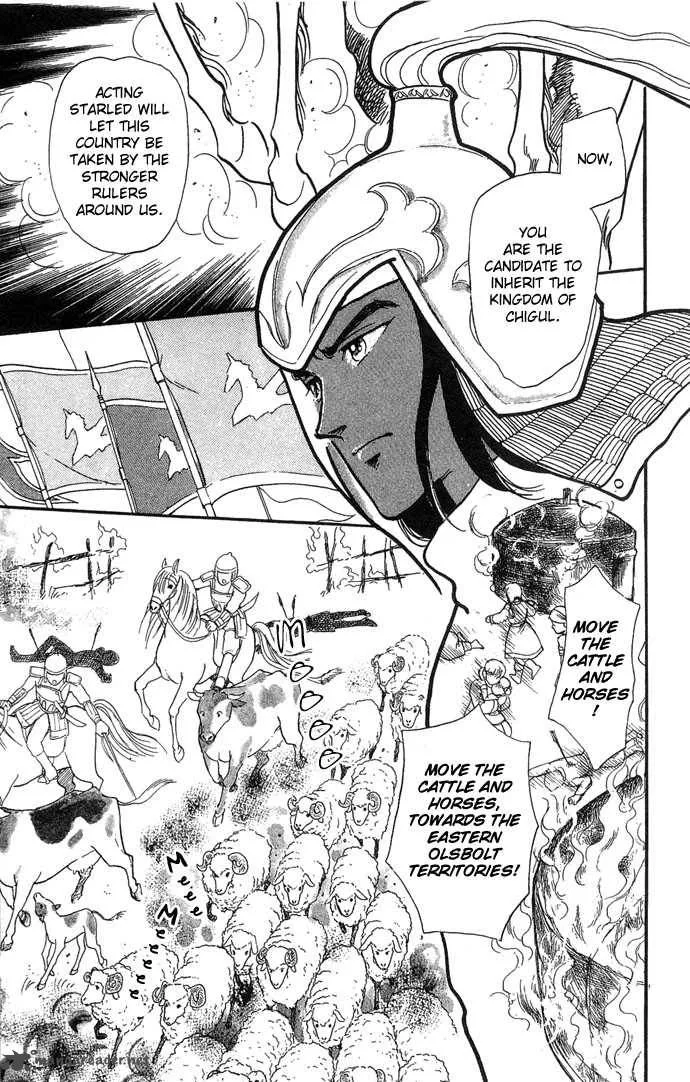 Tenma no Ketsuzoku Chapter 2 page 18