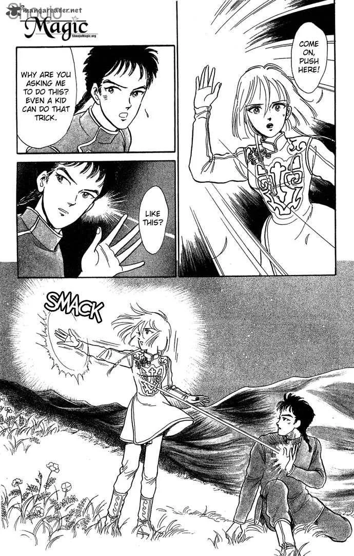 Tenma no Ketsuzoku Chapter 2 page 32