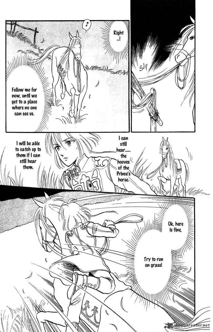 Tenma no Ketsuzoku Chapter 2 page 36