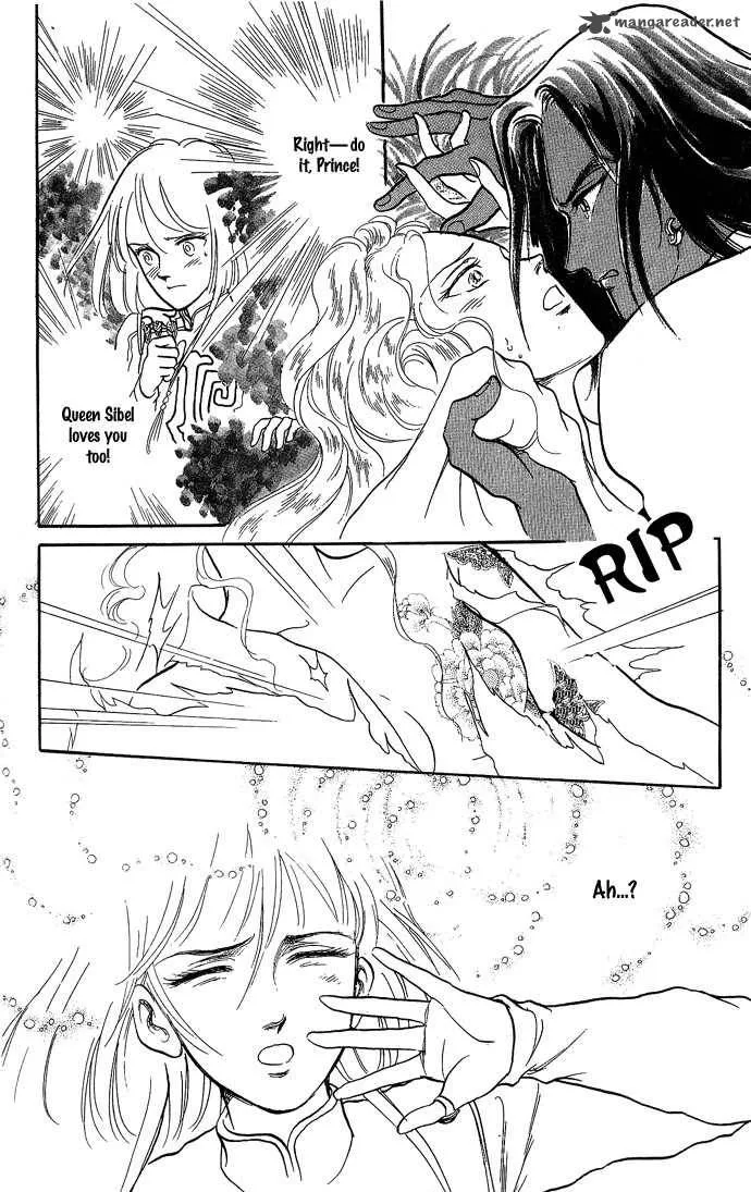 Tenma no Ketsuzoku Chapter 2 page 41