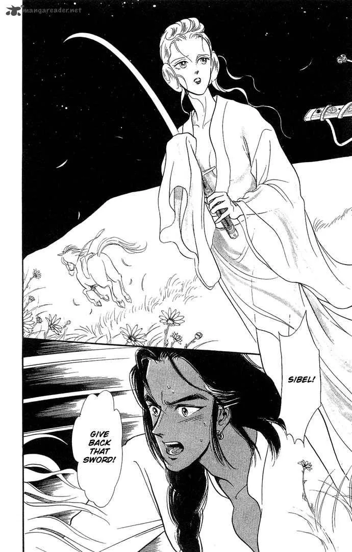 Tenma no Ketsuzoku Chapter 2 page 37