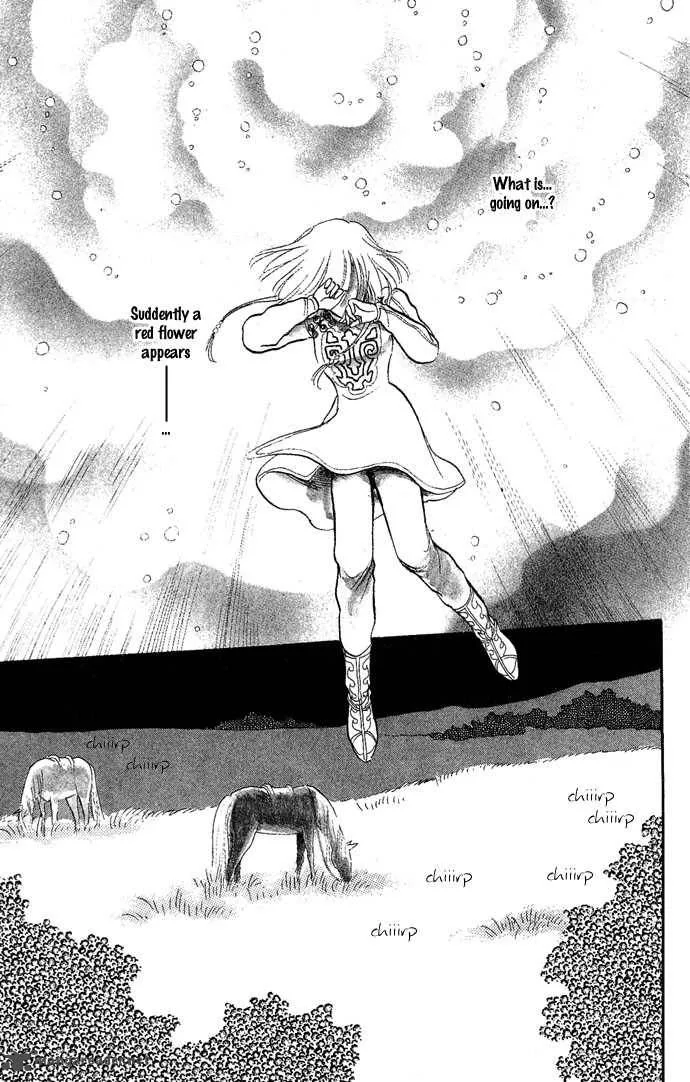 Tenma no Ketsuzoku Chapter 2 page 42
