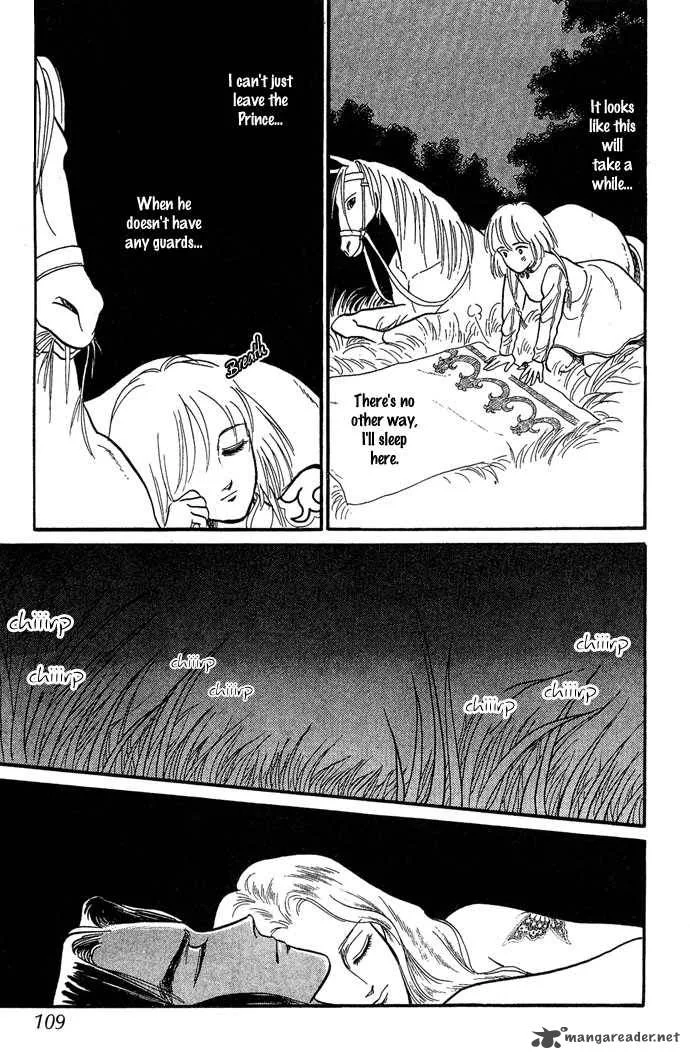 Tenma no Ketsuzoku Chapter 2 page 44