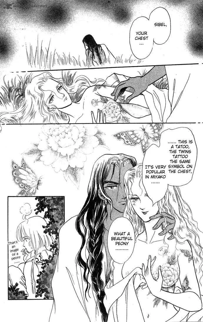 Tenma no Ketsuzoku Chapter 2 page 43