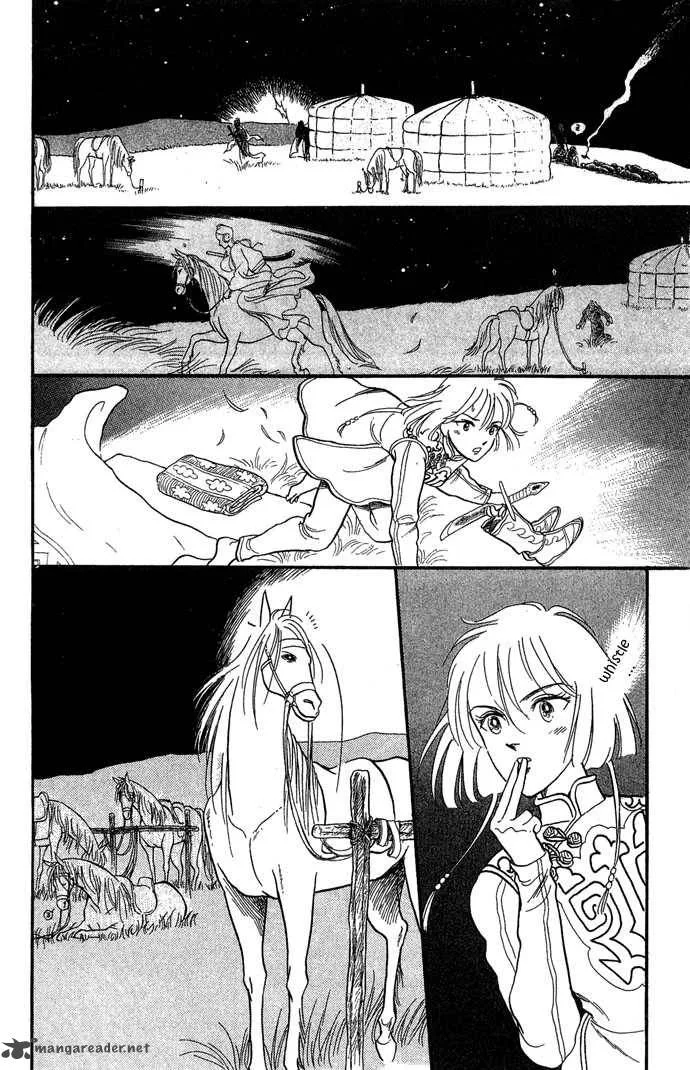 Tenma no Ketsuzoku Chapter 2 page 35