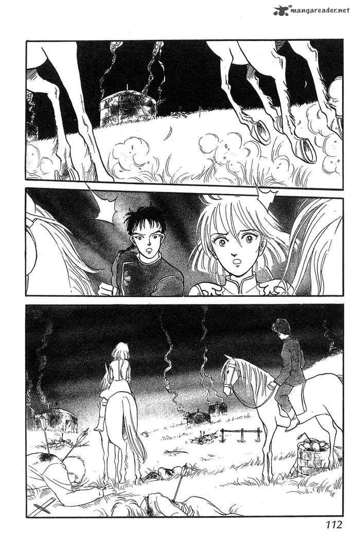 Tenma no Ketsuzoku Chapter 2 page 47