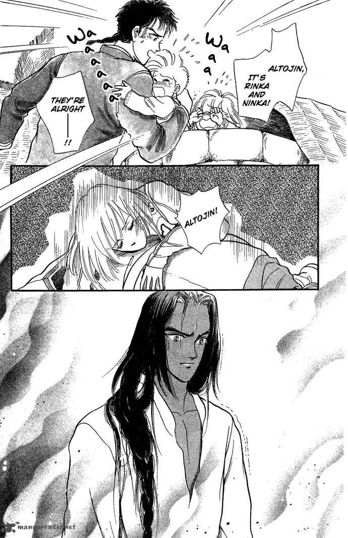 Tenma no Ketsuzoku Chapter 2 page 52