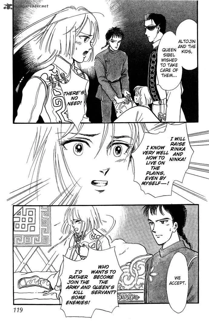 Tenma no Ketsuzoku Chapter 2 page 54