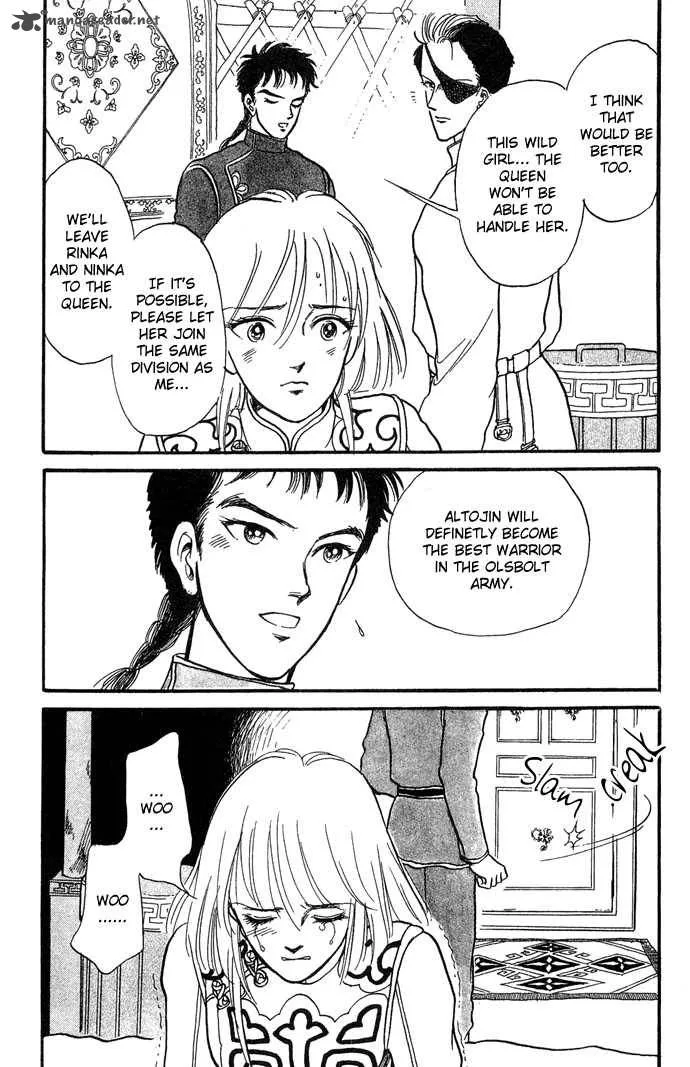Tenma no Ketsuzoku Chapter 2 page 55