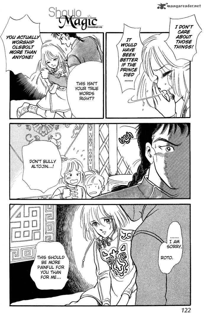 Tenma no Ketsuzoku Chapter 2 page 57