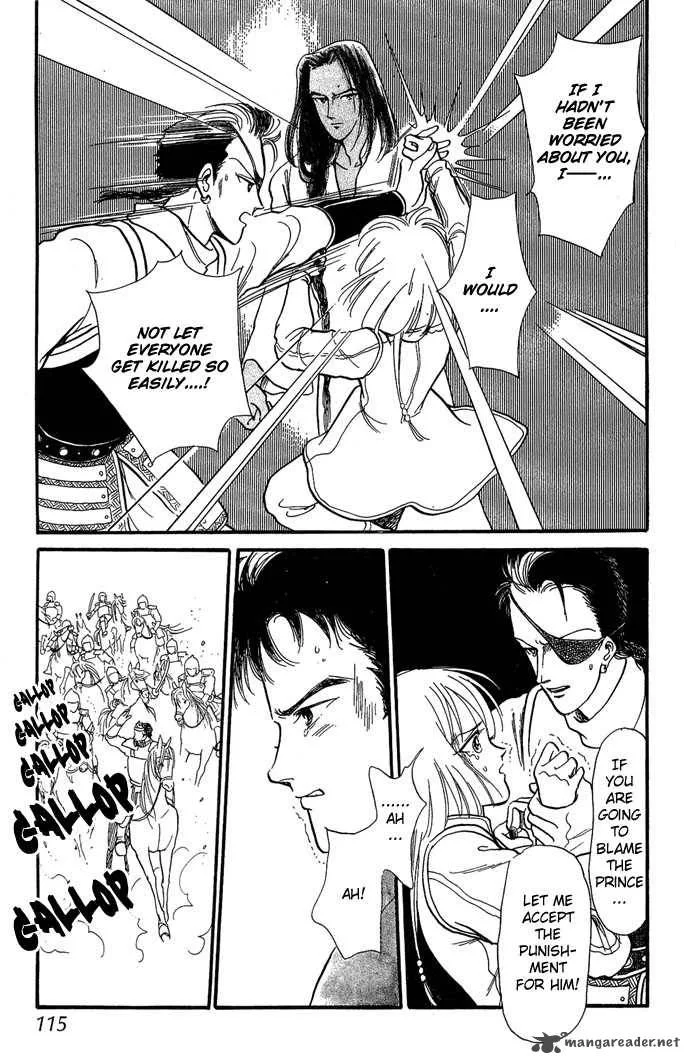 Tenma no Ketsuzoku Chapter 2 page 50