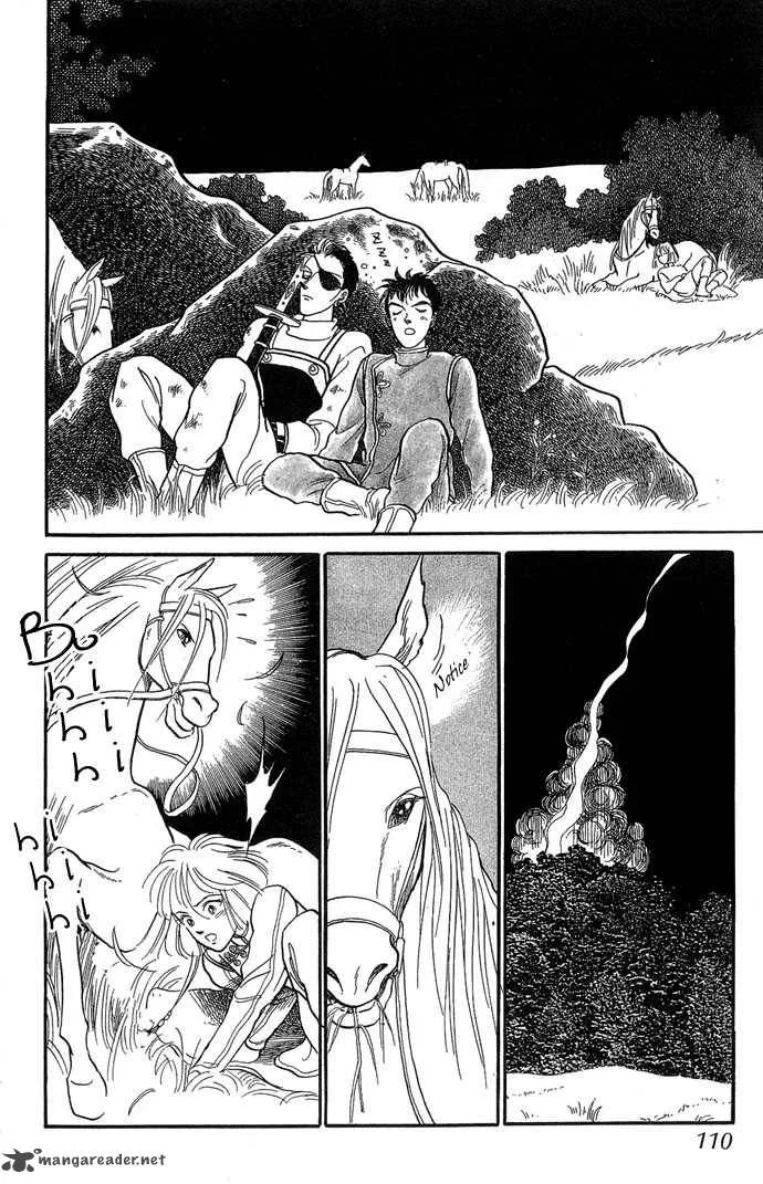 Tenma no Ketsuzoku Chapter 2 page 45