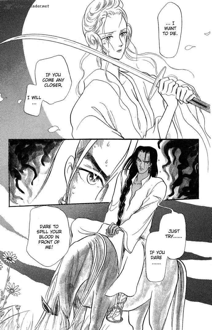 Tenma no Ketsuzoku Chapter 2 page 38