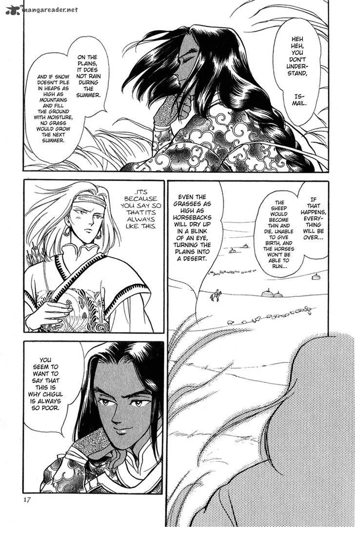 Tenma no Ketsuzoku Chapter 20 page 16