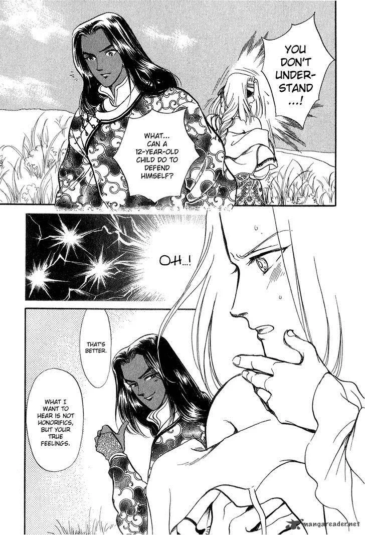Tenma no Ketsuzoku Chapter 20 page 24