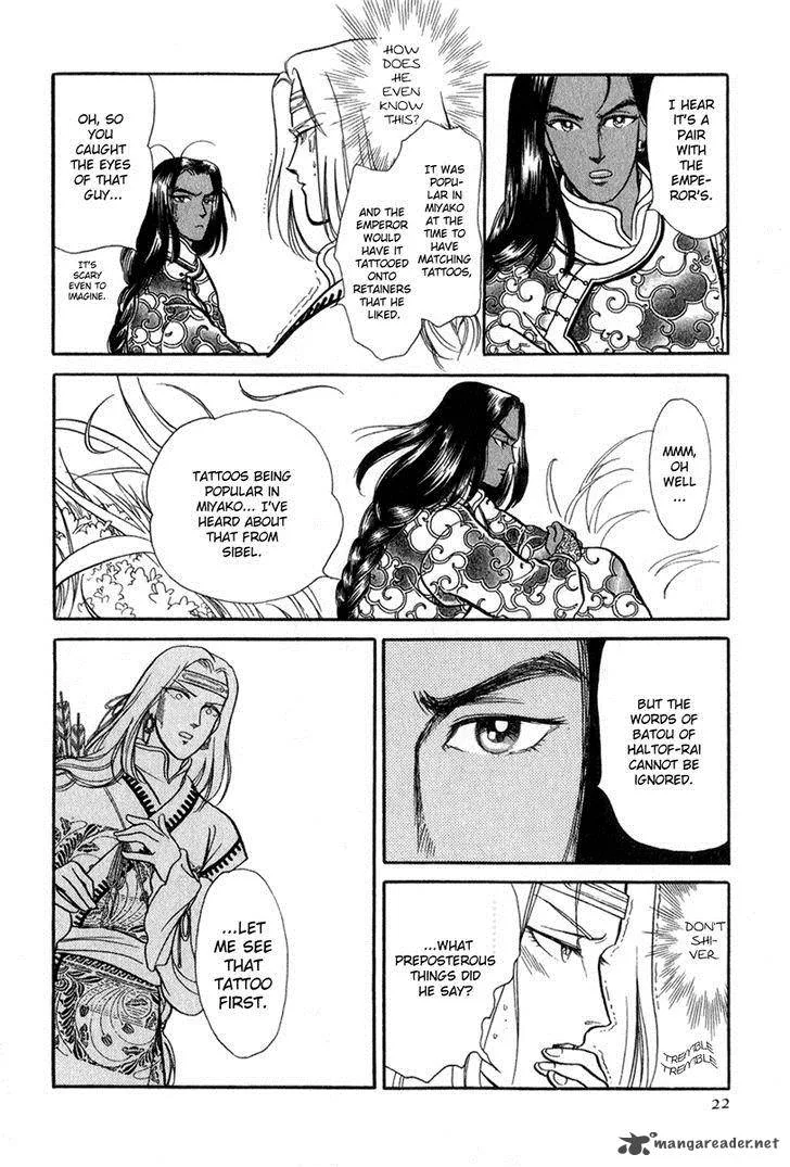 Tenma no Ketsuzoku Chapter 20 page 21