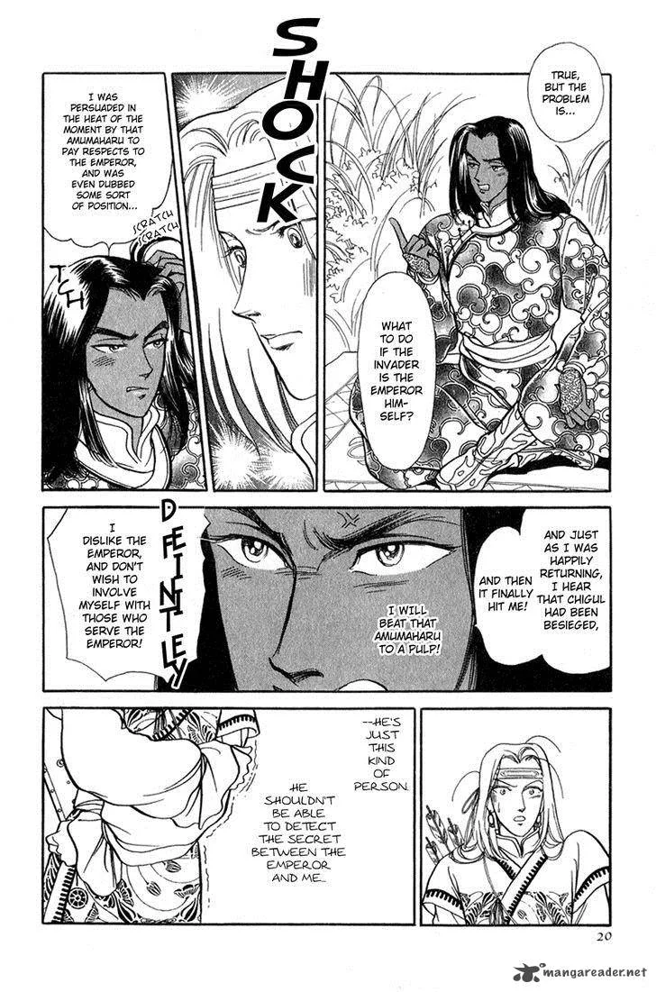 Tenma no Ketsuzoku Chapter 20 page 19