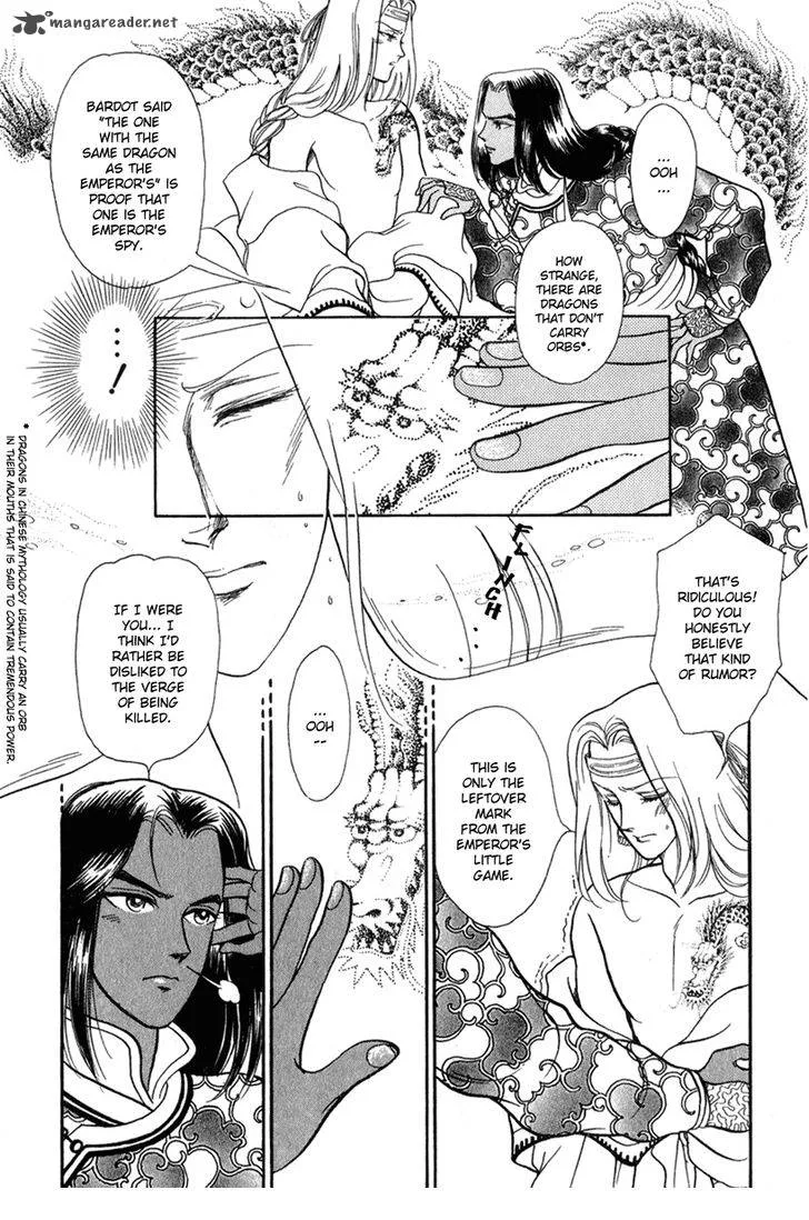 Tenma no Ketsuzoku Chapter 20 page 23