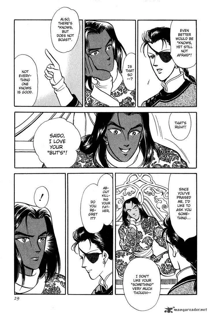 Tenma no Ketsuzoku Chapter 20 page 28