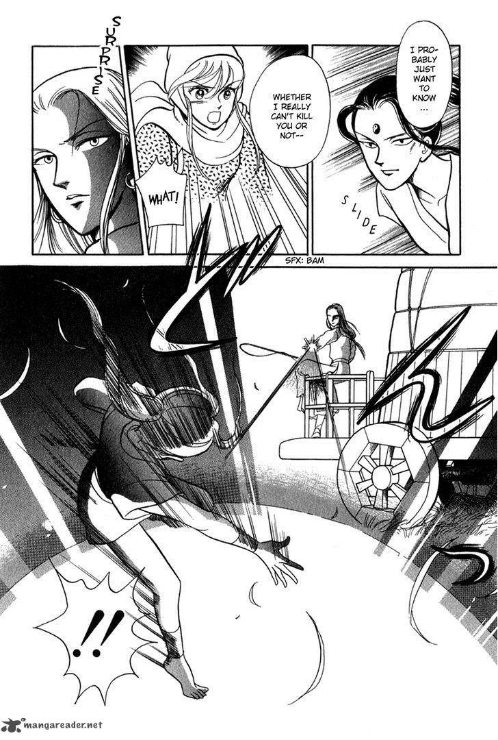 Tenma no Ketsuzoku Chapter 20 page 39