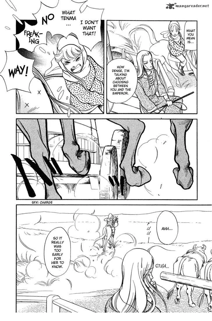Tenma no Ketsuzoku Chapter 20 page 41