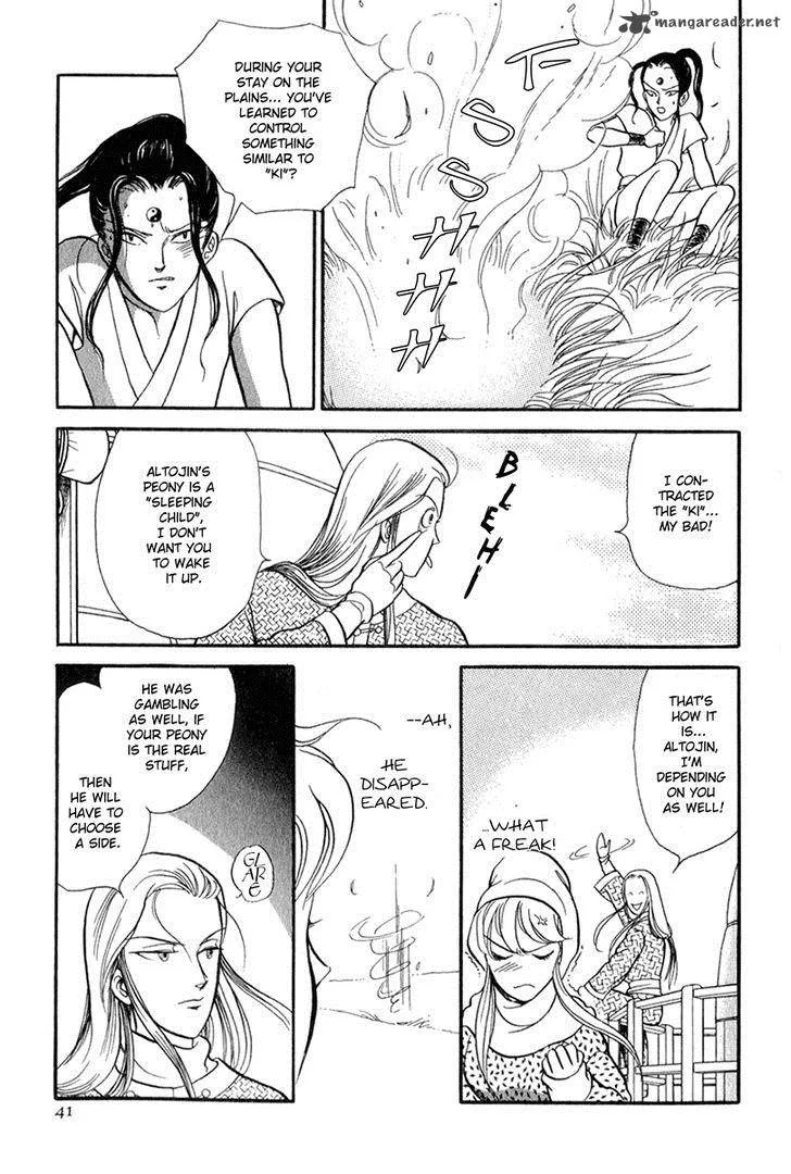Tenma no Ketsuzoku Chapter 20 page 40