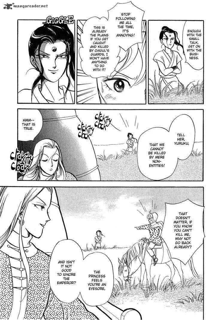 Tenma no Ketsuzoku Chapter 20 page 38