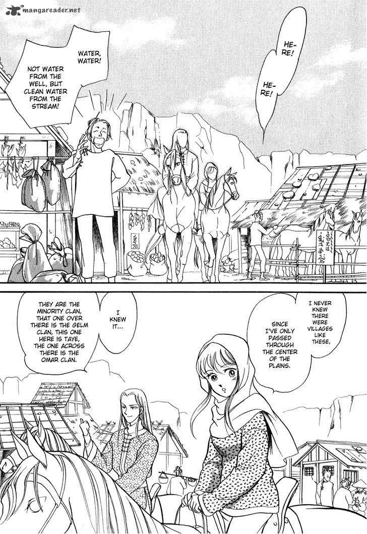 Tenma no Ketsuzoku Chapter 20 page 42